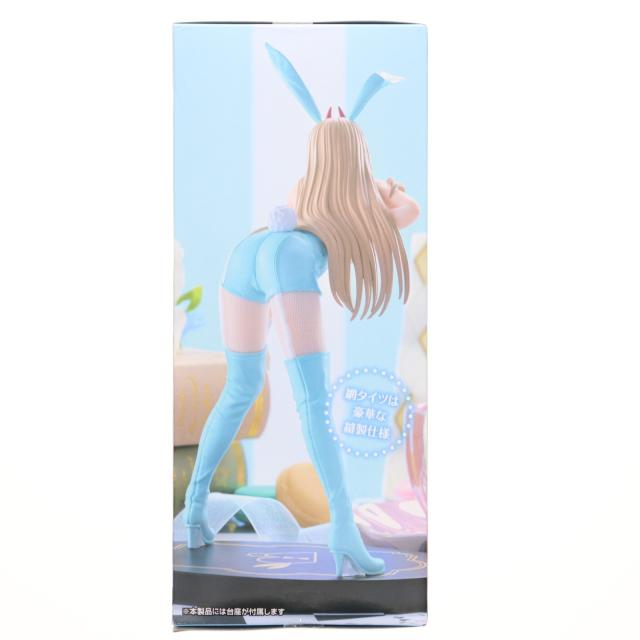 中古即納】[FIG] ラウンドワン限定 パワー チェンソーマン