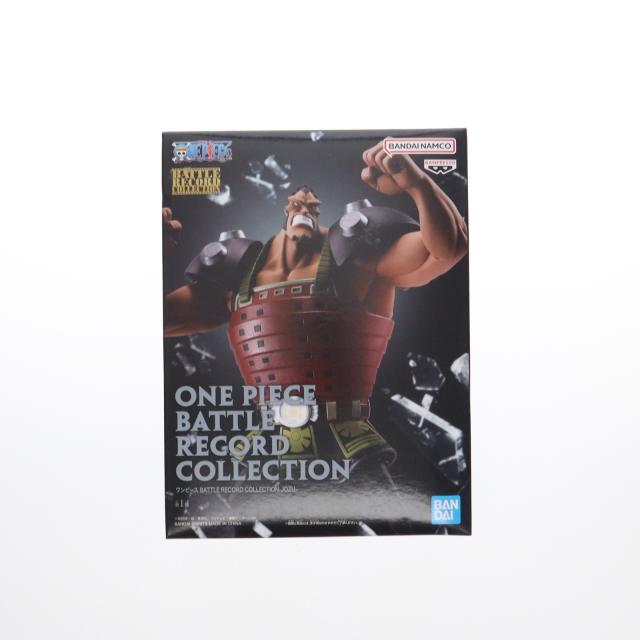 Figurine One Piece - Jozu Battle Record Collection (Banpresto) 14cm
