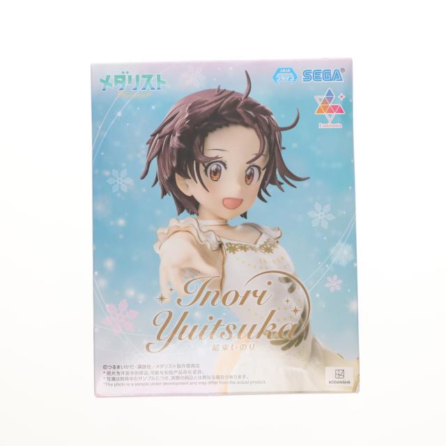中古即納】[FIG] 結束いのり(ゆいつかいのり) メダリスト Luminasta
