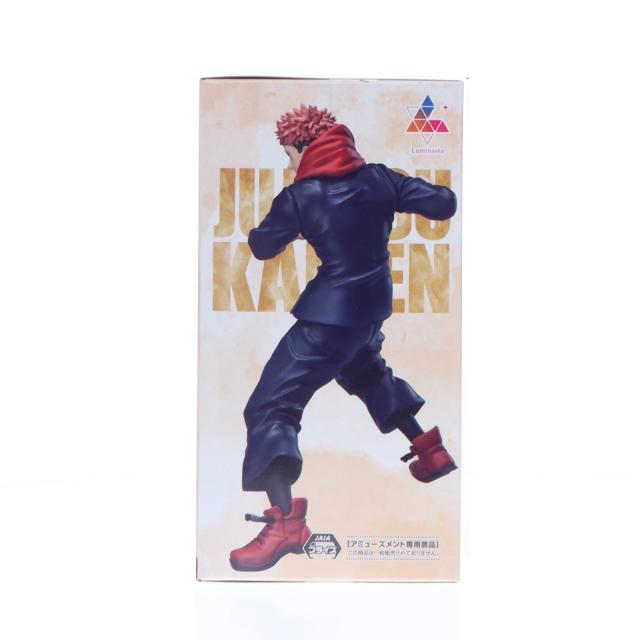 中古即納】[FIG] ラウンドワン限定 虎杖悠仁(いたどりゆうじ) アニメ