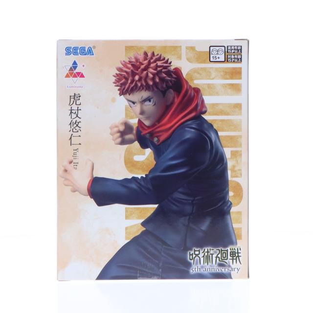 中古即納】[FIG] ラウンドワン限定 虎杖悠仁(いたどりゆうじ) アニメ