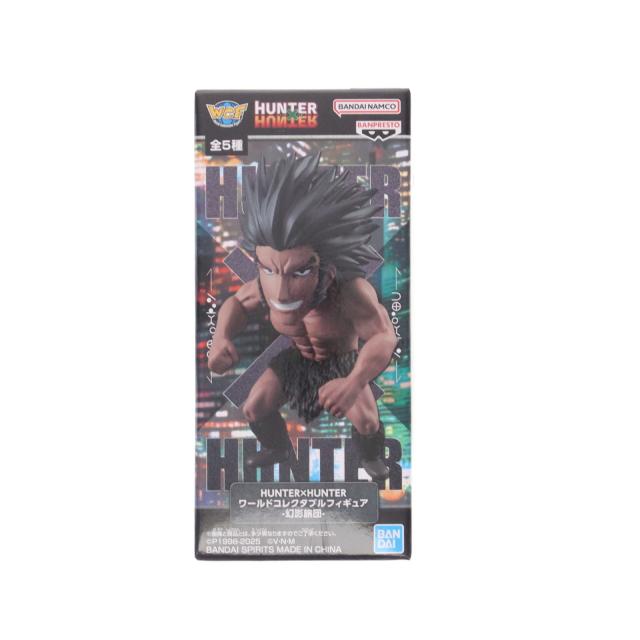 HUNTER×HUNTER ウボォーギンWBERERGUIN フィギュア Amazon.co.jp: ハンターハンター 一番くじ ウボォーギン フィギュア CY