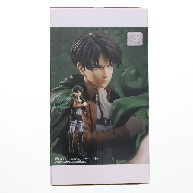 進撃の巨人 リヴァイ フィギュア 約25cm 2025年11月発売最新プライズ
