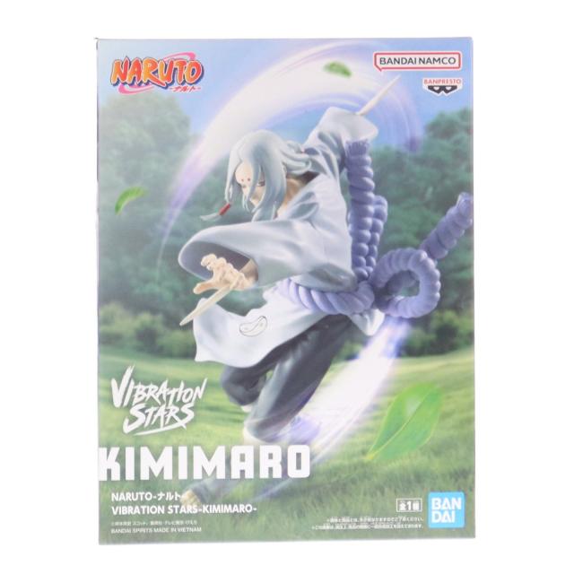 中古即納】[FIG] 君麻呂(きみまろ) NARUTO-ナルト- VIBRATION STARS