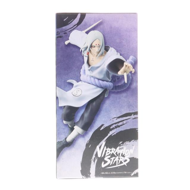中古即納】[FIG] 君麻呂(きみまろ) NARUTO-ナルト- VIBRATION STARS