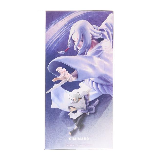 中古即納】[FIG] 君麻呂(きみまろ) NARUTO-ナルト- VIBRATION STARS