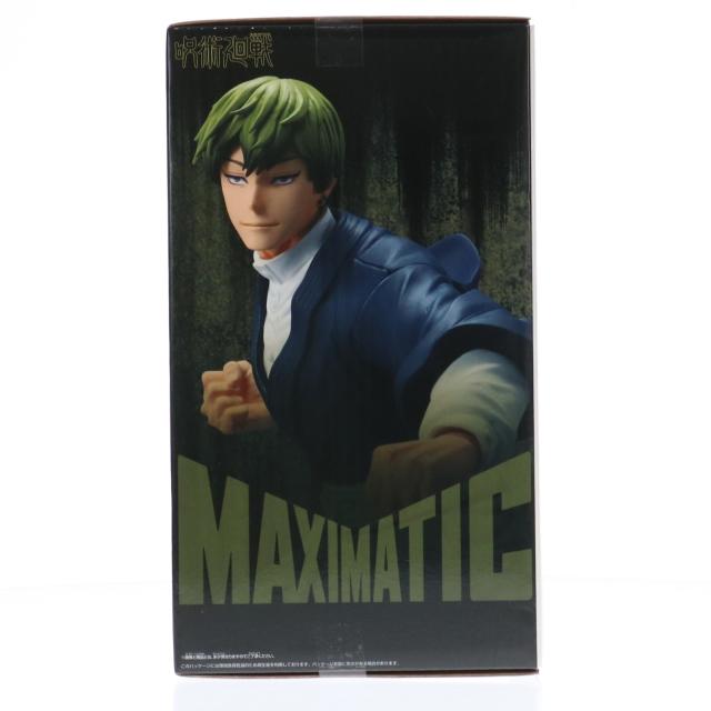 中古即納[FIG] 禪院直哉(ぜんいんなおや) 呪術廻戦 MAXIMATIC NAOYA