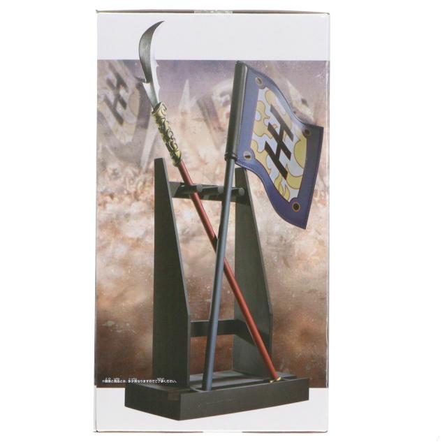 中古即納】[FIG] B 矛 旗 王騎の右腕パーツ キングダム Grandista-王騎