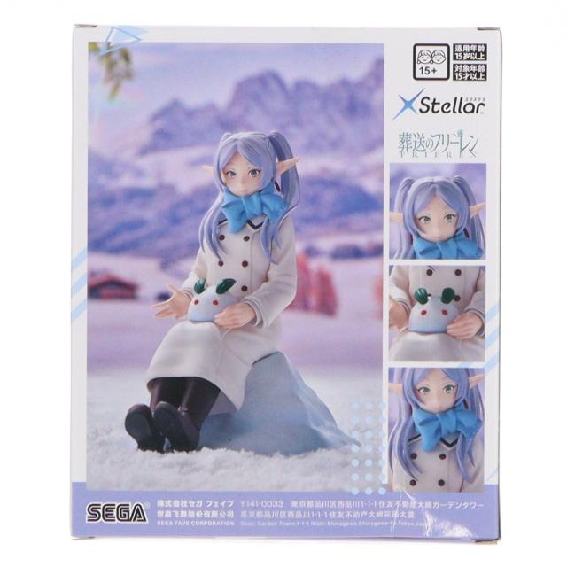 葬送のフリーレン XStellar ～雪遊び～ フリーレン フェルン