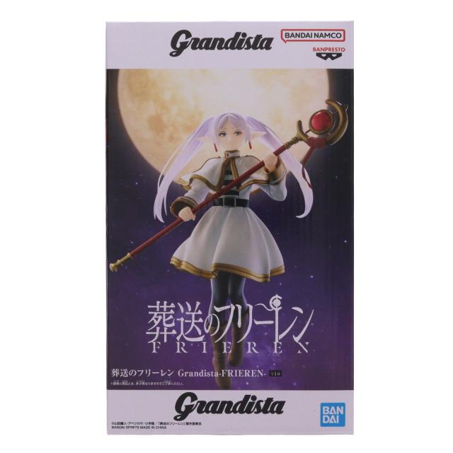 中古即納】[FIG] フリーレン 葬送のフリーレン Grandista-FRIEREN
