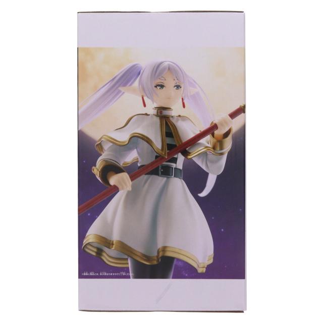中古即納】[FIG] フリーレン 葬送のフリーレン Grandista-FRIEREN