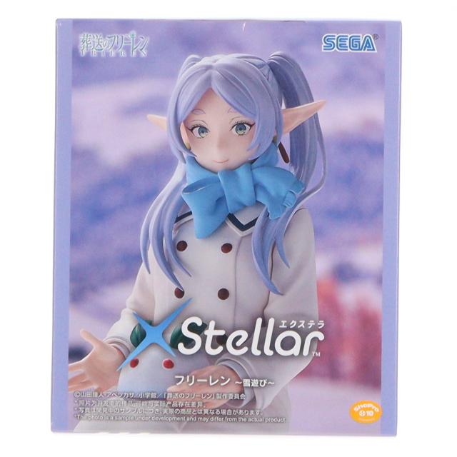 中古即納[FIG] フリーレン 葬送のフリーレン XStellar『フリーレン