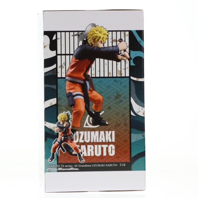 中古即納】[FIG] うずまきナルト フカサク NARUTO-ナルト- -NARUTO 72