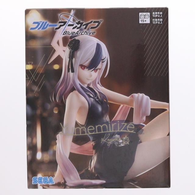 中古即納】[FIG] 鬼方カヨコ(おにかたかよこ) ブルーアーカイブ -Blue