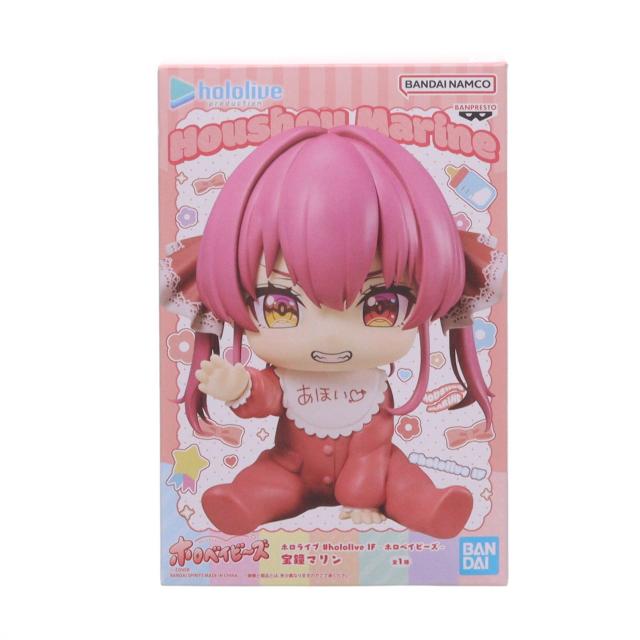 中古即納】[FIG] 宝鐘マリン(ほうしょうまりん) バーチャルYouTuber