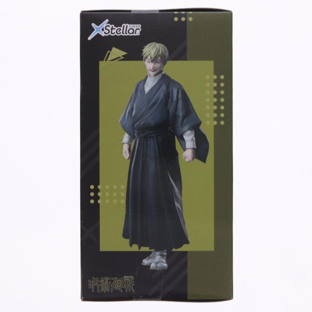 中古即納】[FIG] 禪院直哉(ぜんいんなおや) 呪術廻戦 死滅回游