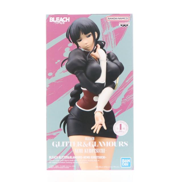 中古即納】[FIG] 涅ネム(くろつちねむ) BLEACH-ブリーチ- GLITTER
