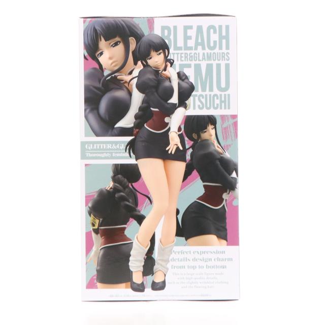 中古即納】[FIG] 涅ネム(くろつちねむ) BLEACH-ブリーチ- GLITTER