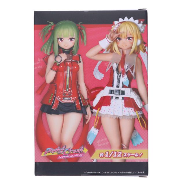 中古即納】[FIG] ツガル beatmania IIDX(ビートマニア ツーディー