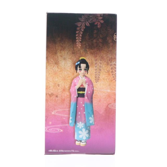 中古即納】[FIG] 恋雪(こゆき) 鬼滅の刃 フィギュア-絆ノ装-伍拾弐ノ型