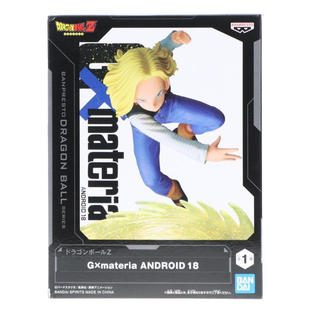 中古即納】[FIG] 人造人間18号 ドラゴンボールZ G×materia ANDROID 18