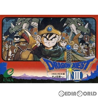 【中古即納】[FC] ドラゴンクエストIII(Dragon Quest 3 / DQ3) そして伝説へ… エニックス (19880210)