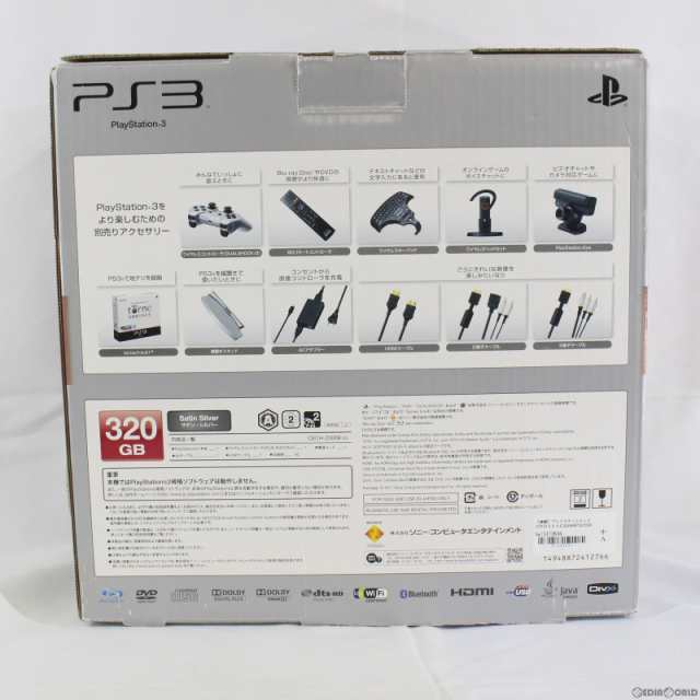 中古即納】[訳あり][本体][PS3]プレイステーション3 PlayStation3