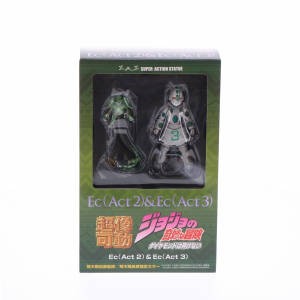 中古即納】[訳あり][FIG]超像可動 Ec(Act2)&Ec(Act3)(エコーズ