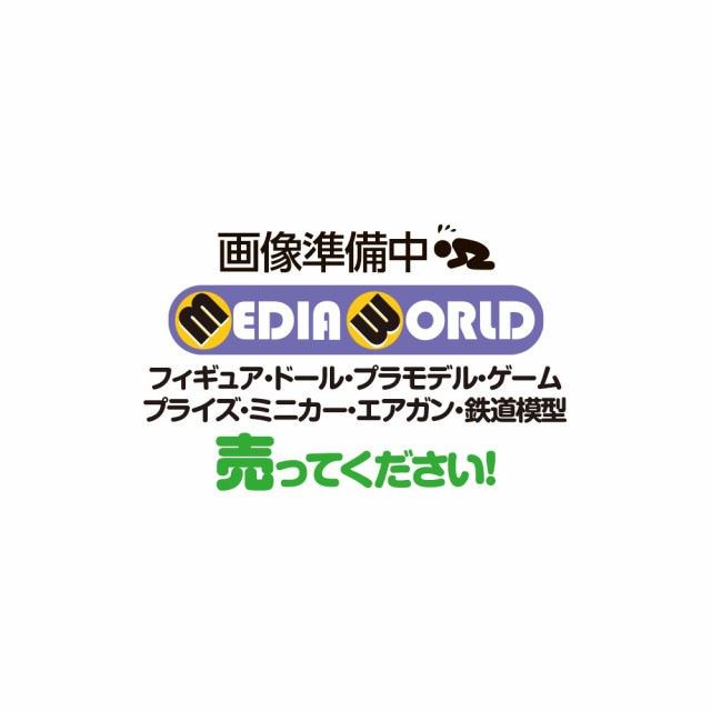 【中古即納】[RWM]91026 レールセット待避線セット(レールパターンB) Nゲージ 鉄道模型 TOMIX(トミックス)(20161201)｜au  PAY マーケット