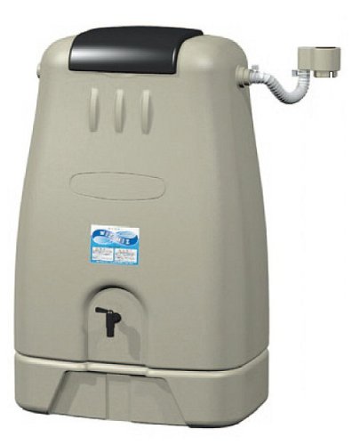 SANEI(サンエイ) 地上設置型雨水タンク 専用架台付き 有効タンク容量250L グレー EC2010AS-H-60-250L