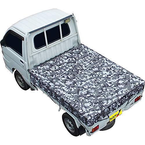 南榮工業(Nan-a Corporation) トラックシート TS-10ME 迷彩グレー 軽トラック用 グレー TRST10MEGREY 国産