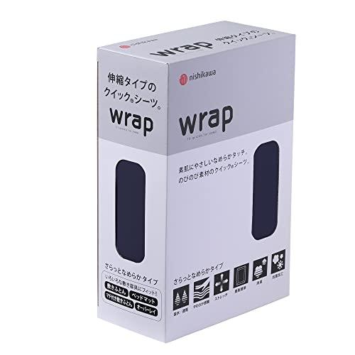 nishikawa 【 西川 】wrap ボックスシーツ ダブルからクイーンに対応 洗える 素肌にやさしいなめらかタッチ ストレッチ素材で着脱簡