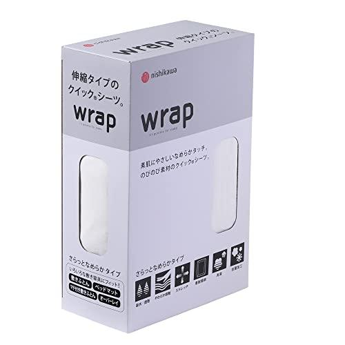 nishikawa【西川】 wrap ボックスシーツ ダブルからクイーンに対応 洗える 素肌にやさしいなめらかタッチ ストレッチ素材で着脱簡単