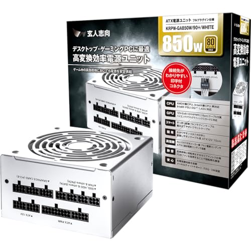 玄人志向 電源ユニット 850W ATX 電源 80 PLUS ゴールド PC電源 フルプラグイン セミファンレス ホワイト KRPW-GA85 12,154円