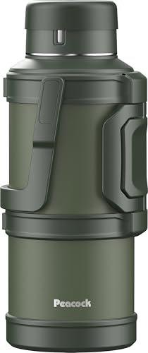 ピーコック魔法瓶工業(The-peacock) ピーコック 水筒 5L 大容量 保温 保冷 魔法瓶 コンテナボトル 真空断熱構造 ハンドル付き