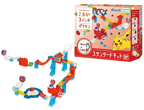 ころがスイッチ ポケモン スタンダードキット(対象年齢:3歳以上) 7,043円