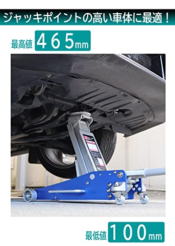 メルテック(meltec) 3tハイブリッド油圧ガレージジャッキ ミニバン・SUVに最適 スピードリフト&amp;スローダウン機能付き MP-30T_2
