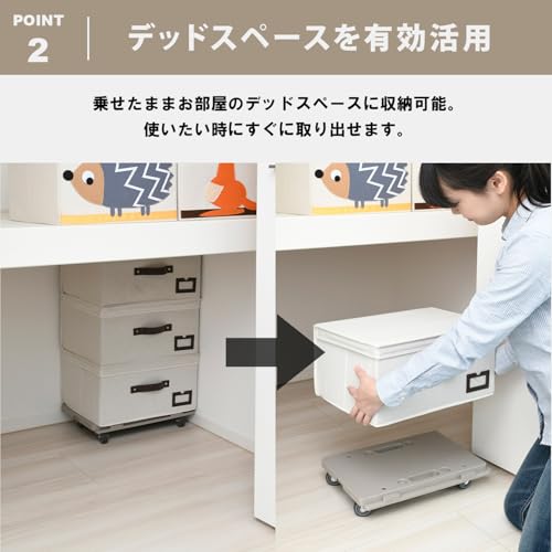 山善(YAMAZEN) 家庭用平台車 ホームキャリー 27.5×41cm【4台組お得セット】【日本製】台車 平台車 コンパクト 軽量 連結可能_4
