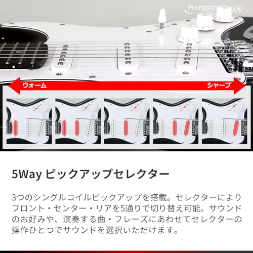 Photogenic フォトジェニック エレキギター STタイプ ホワイト ST-180/WH [ソフトケース/シールド/調整用レンチ付属]_3