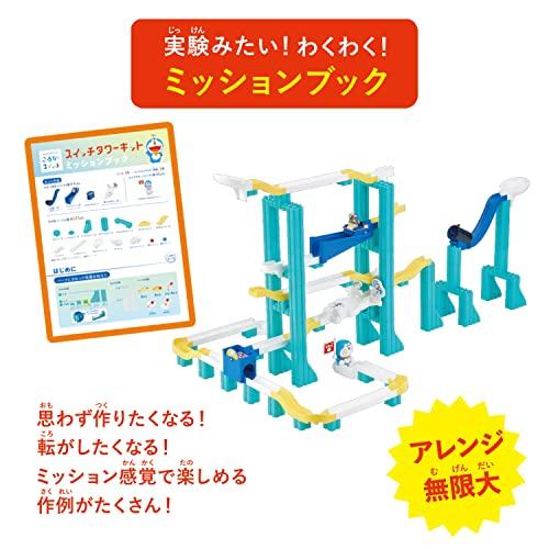 ころがスイッチドラえもん スイッチタワーキット_4