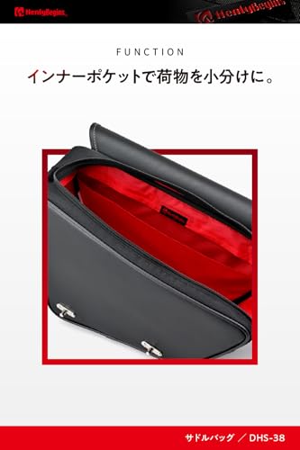 ヘンリービギンズ(Henly Begins) デイトナ バイク サイドバッグ 11L 左側専用 サドルバッグ DHS-38 スラッシャー/プレー_4