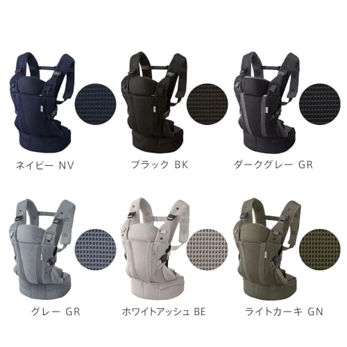 Aprica(アップリカ) 抱っこ紐 ラクリス 生後14日〜36か月まで 新生児から使える 4WAY (グレー) 2176452_1
