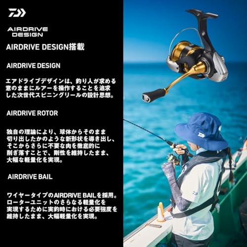 ダイワ スピニングリール 23レガリス LT3000D-C ダイワ(DAIWA