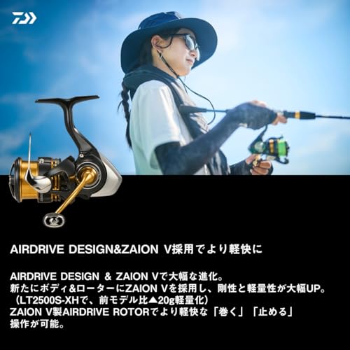ダイワ(DAIWA) スピニングリール 23レガリス LT2500D_2