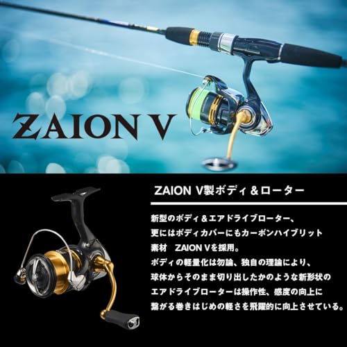 ダイワ(DAIWA) スピニングリール 23レガリス LT4000-CXH_4