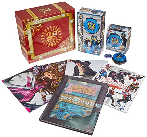 仮面ライダージオウ超全集 特別版 王様BOX ([バラエティ])