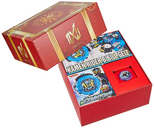 仮面ライダージオウ超全集 特別版 王様BOX ([バラエティ])_1
