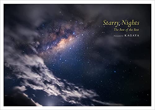 Starry Nights──The Best of the Best