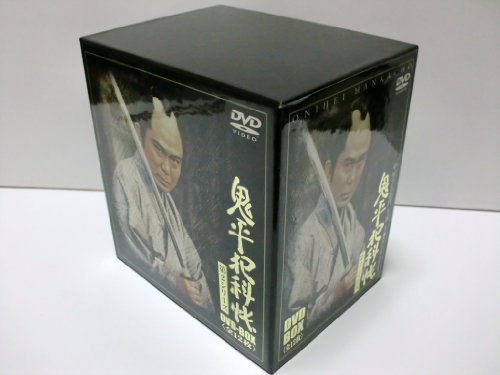 鬼平犯科帳 第2シリーズ DVD-BOX