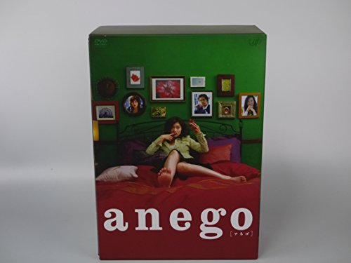 anego〔アネゴ〕 DVD-BOX